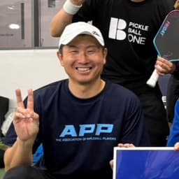 Hirotaka Sugiyama