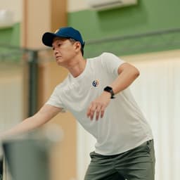 Eric Tan